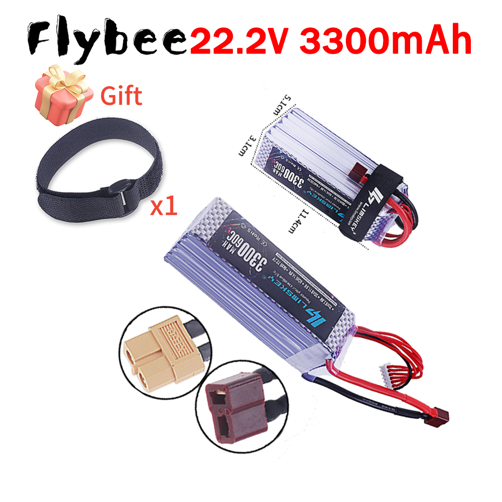 Drone Racing Battery - 새 제품 3300mAh 22.2V 60C 6S